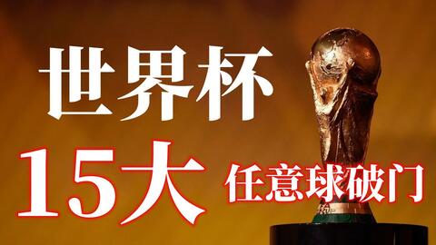 们深刻反思
