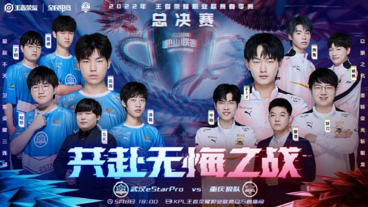 在NBA历