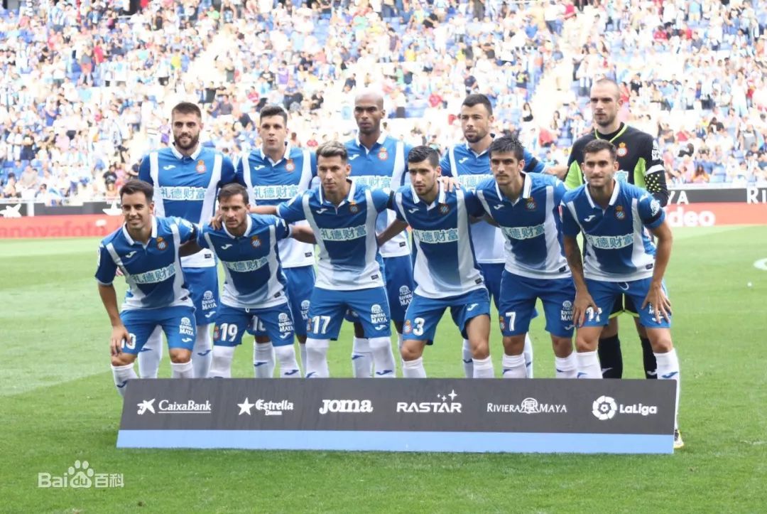 体育文化的 体育文化的