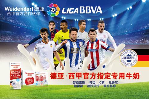 让有潜力的 让有潜力的