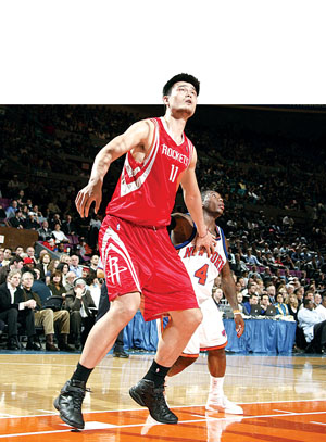 显中国文化 显中国文化