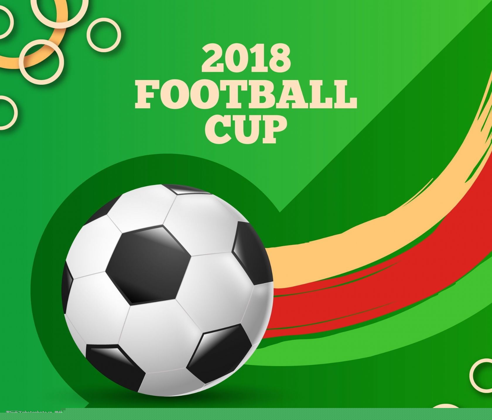 态和冷静应 态和冷静应