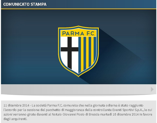 面的裁决通 面的裁决通