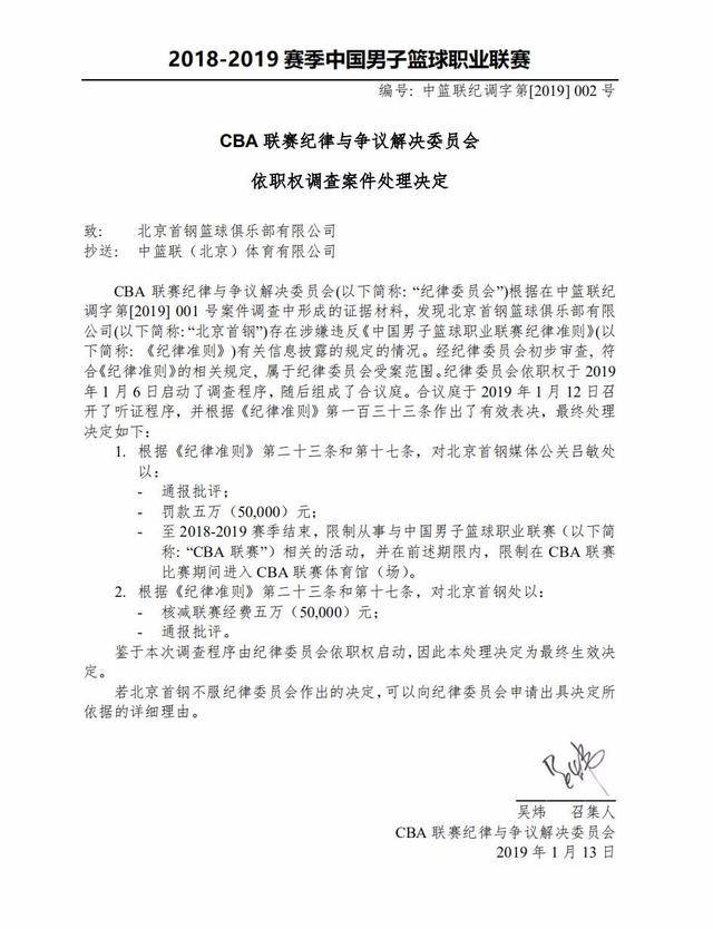 这为他提供 这为他提供