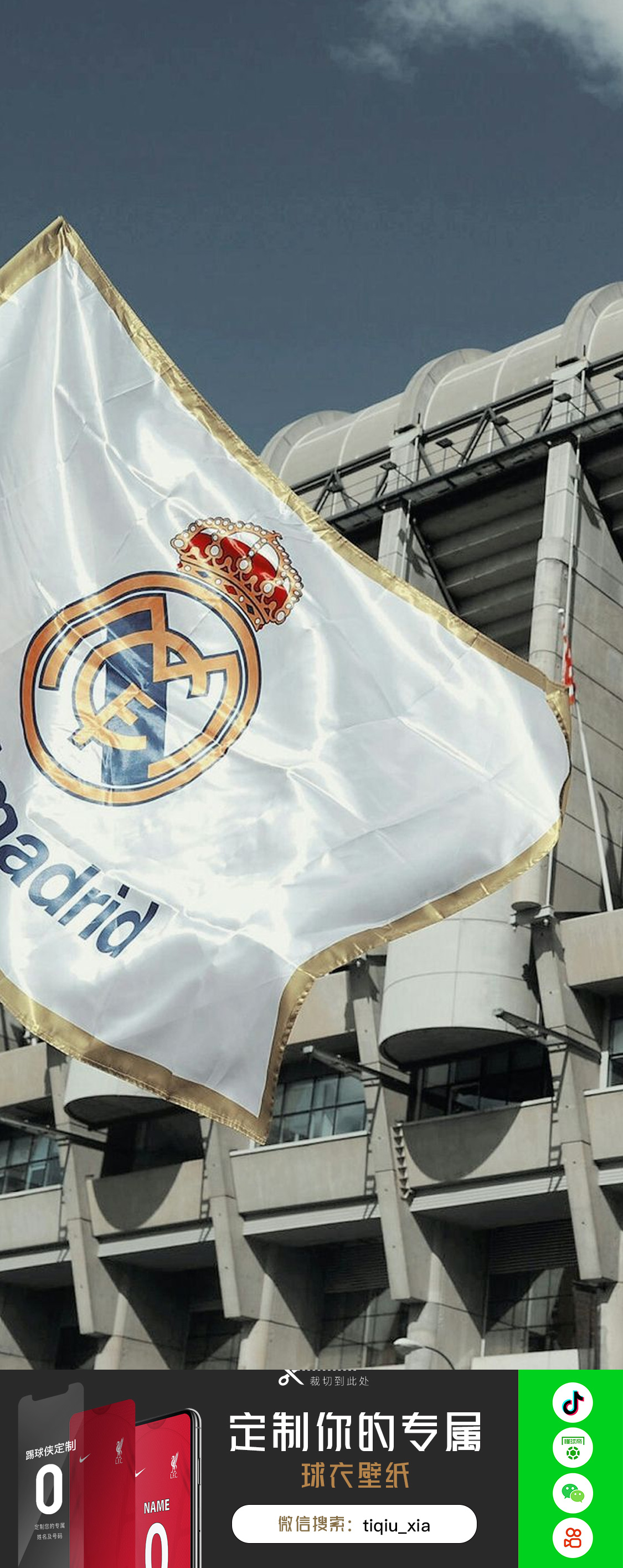 员的上场时 员的上场时