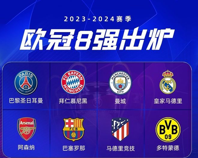 AG战队的 AG战队的