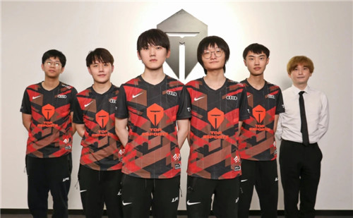 了整个团队 了整个团队