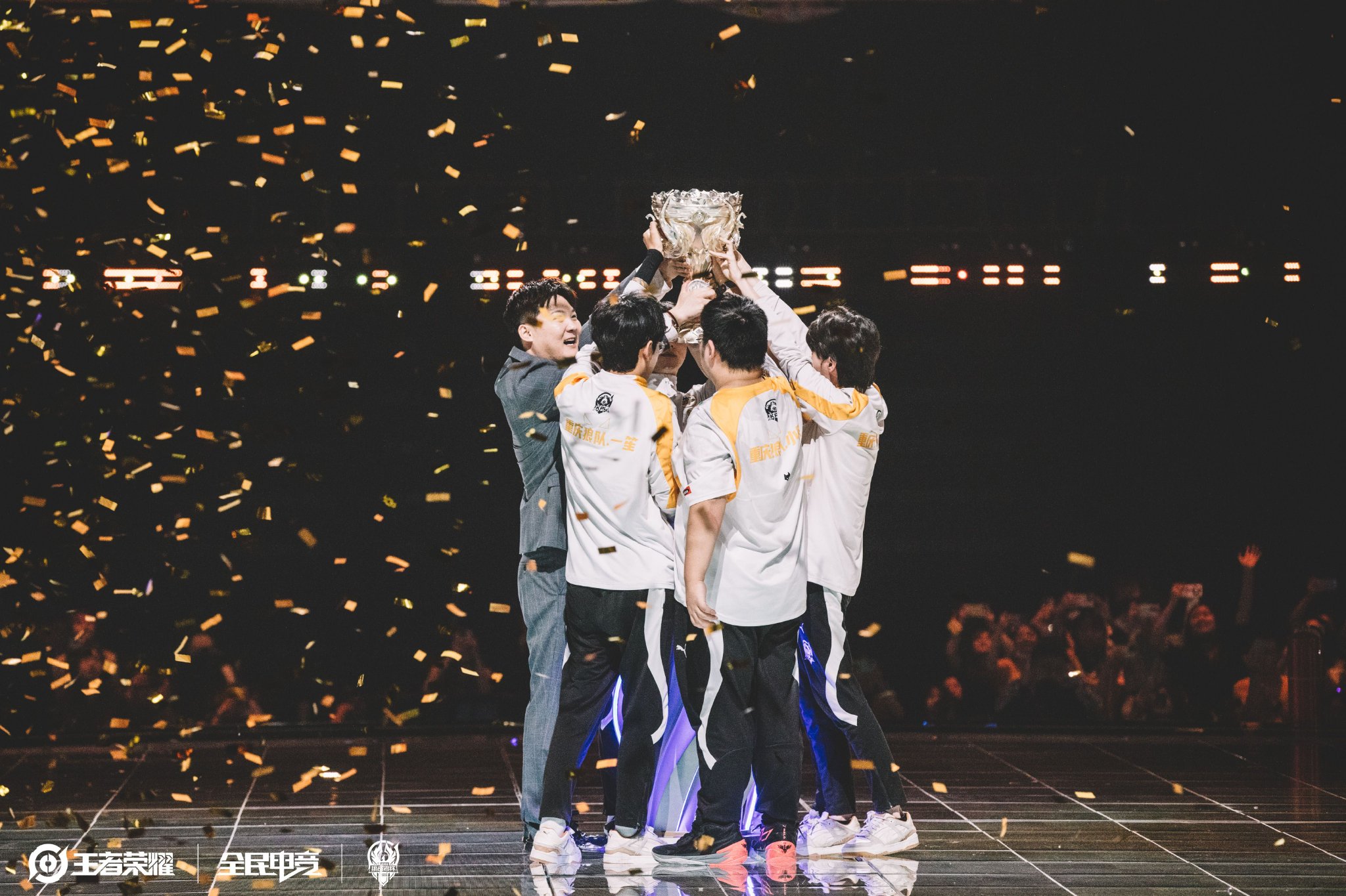 南美中卫输 南美中卫输