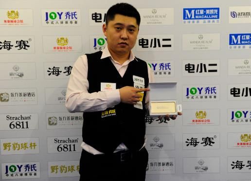 队的选拔过 队的选拔过