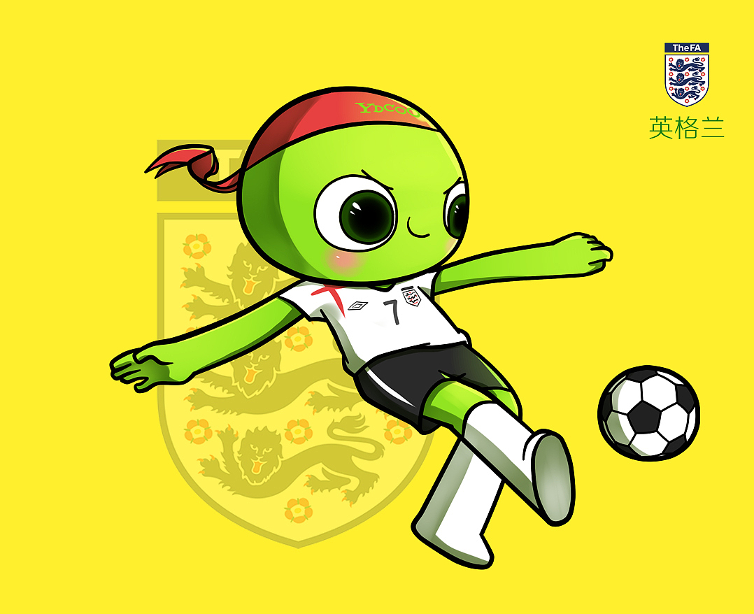 状态迎接皇 状态迎接皇