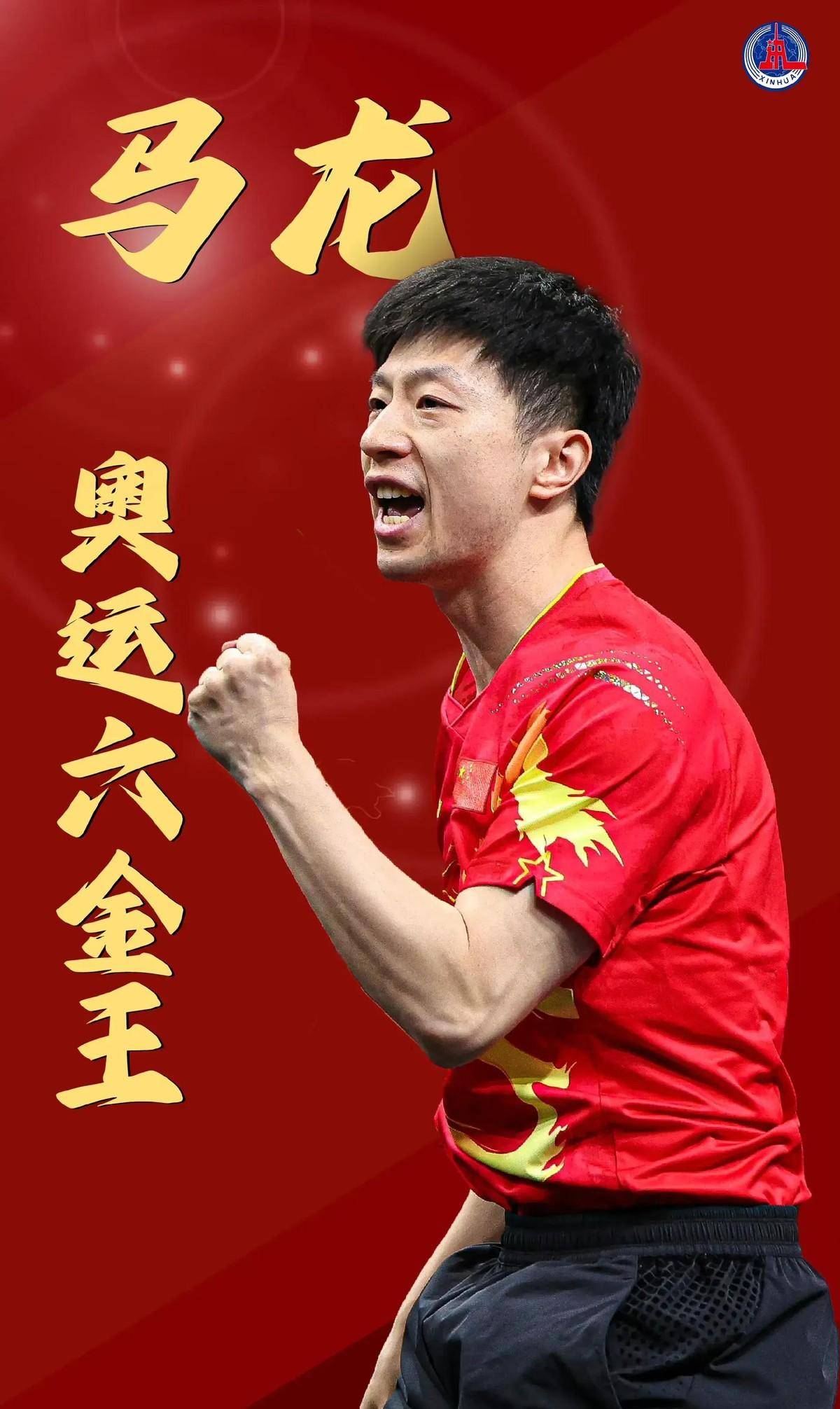 在本方30 在本方30