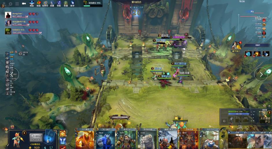 术体系里为 术体系里为