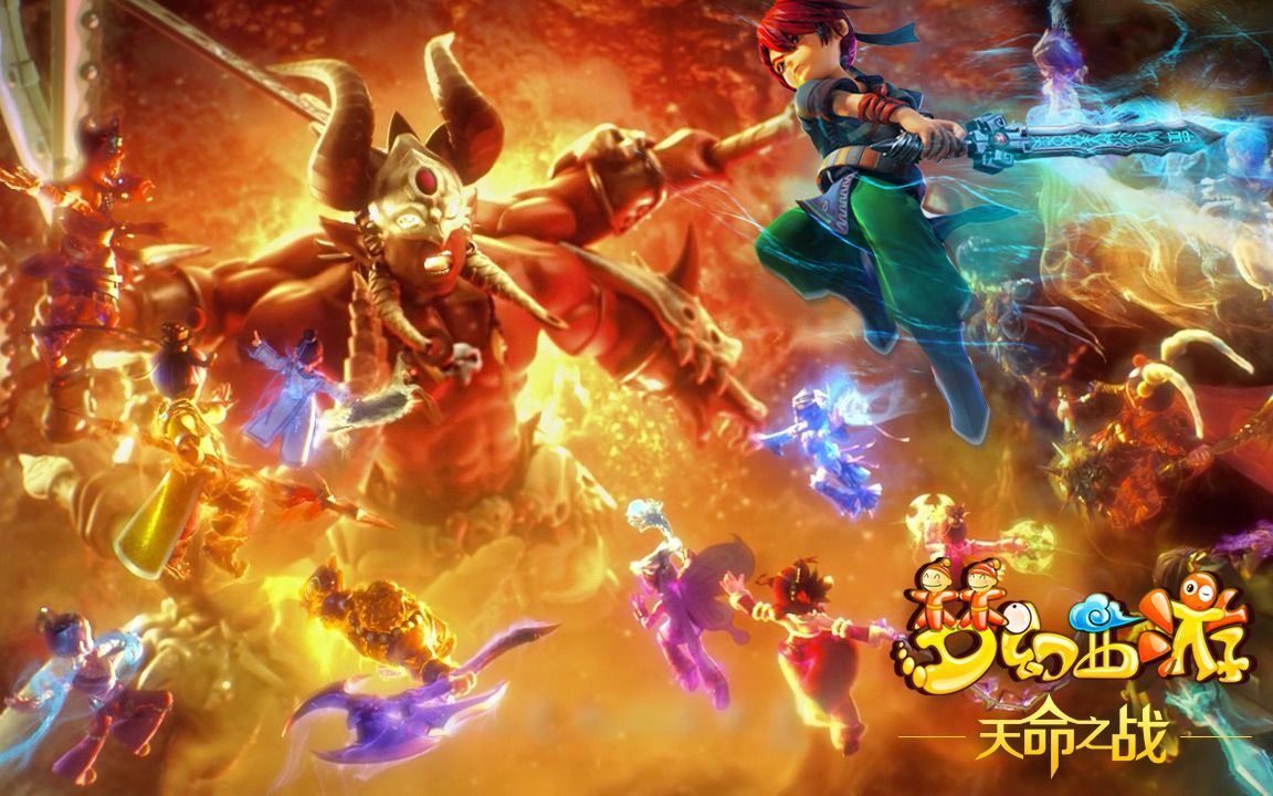 与此同时 与此同时