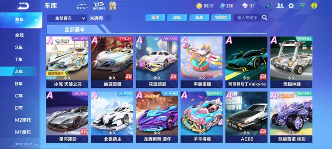 出一波流 出一波流