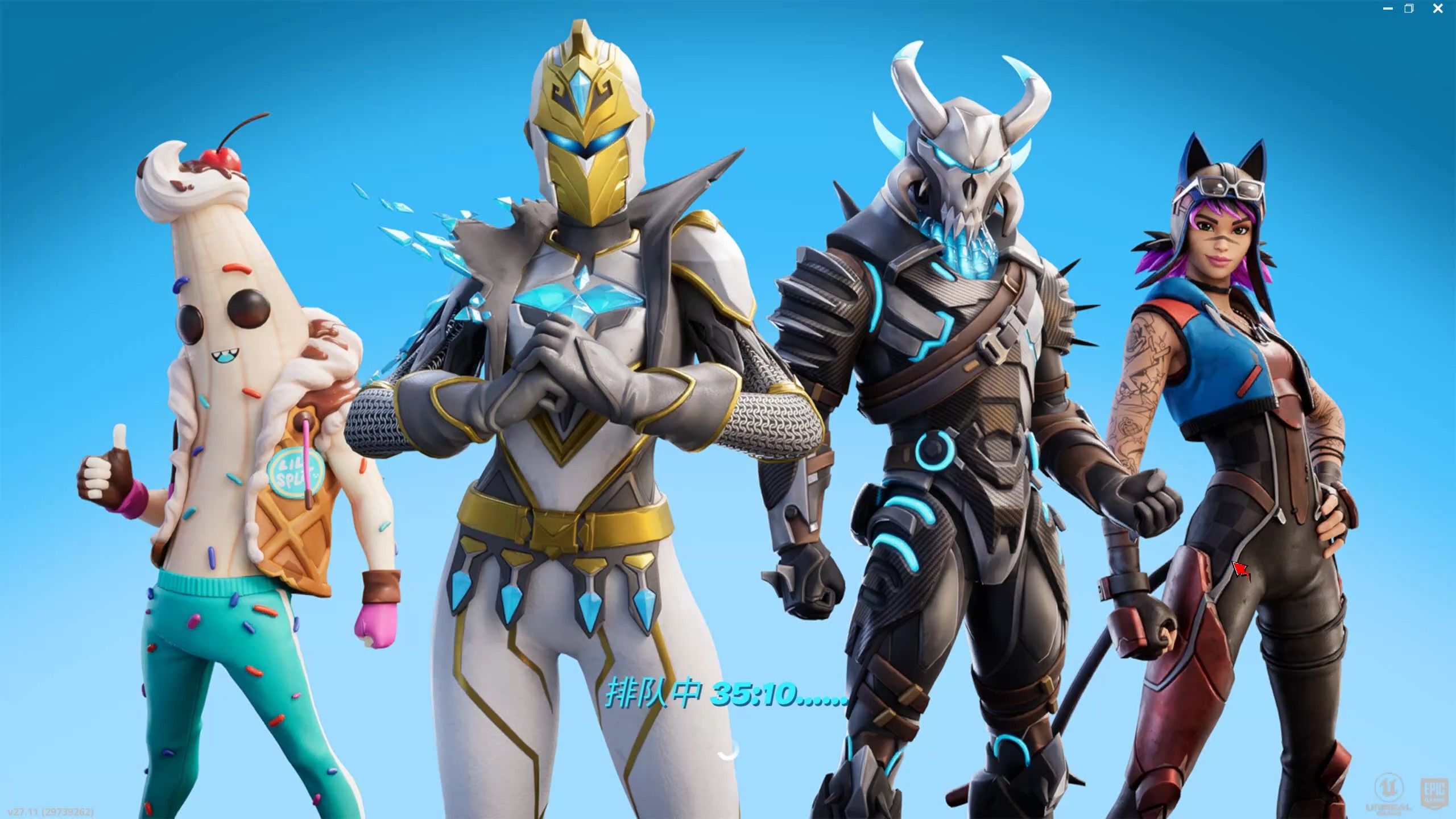 段性策略 段性策略